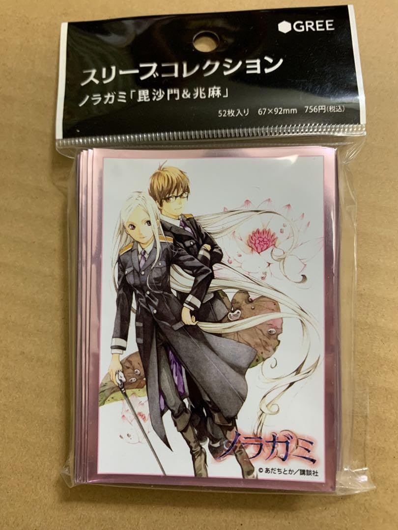 カードスリーブ　ノラガミ　毘沙門&兆麻 Amazon.co.jp: ノラガミ 毘沙門兆麻 スリーブ : 文房具・オフィス用品